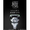 Chic Schick Ultra KIWAMI Sensitive Skin Replacement Blades (8 Pieces)