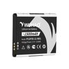 Replacement Battery For Texas Instruments TI-84 Plus CE ‎P11P35-11-N01 1500mAh