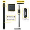 Jackson Anglers Rod Defender BLK Black