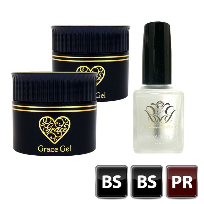 ●Yu-Packet not available ●Non-sanding No sanding required Premium Acidless Primer &amp; Grace Gel Base Tokutoku 2-piece set