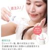 KOSE Biolis Botanical Water Treatment Introduction Beauty Serum, 5.1 fl oz (150 ml), Bonus Included