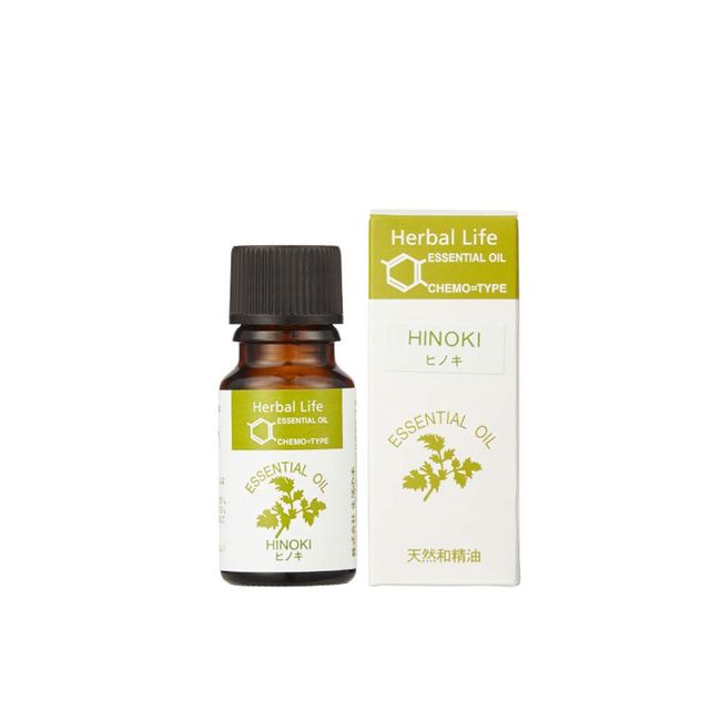 Life Tree Essential Oil Cypress 10ml