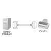 sanwasapurai IEEE1284 Printer Cable Light Gray , ligjt grey