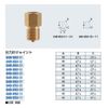 Kakudai Pressure Gauge Joint 649-850-05