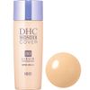 DHC Wonder Cover BB Liquid Natural Ochre [01]