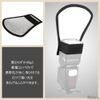 [Roke] Strobe Flash Diffuser Reflector Silver White Canon Nikon Flash JM-268