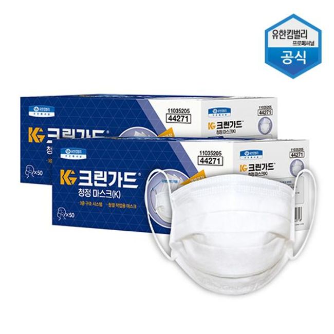 Yuhan-Kimberly Clean Guard Clean Mask Individually Wrapped 50 Sheets Urethane String Disposable Made in Korea 44271, 2ea