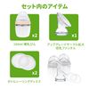 Haakaa Generation 3 Silicone Breast Pump and Bottle Pack, Grey, 386 g