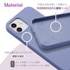 MINTY iPhone 14 Case, iPhone 13 Case, Compatible with Both Models, Silicone, Shockproof, Anti-Fingerprint, Ecru