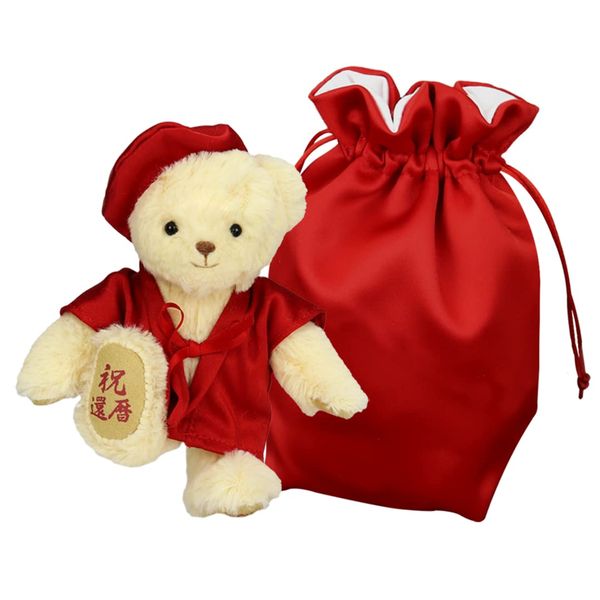 Petilu: 60th Normal Teddy Bear with Red Chanko (Drawstring Bag) for 60th Birthday