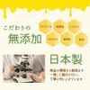 ruche luche propolis balancing emulsion, 5.1 fl oz (150 ml)