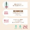 Brow Lash EX Styling Eyebrow Mascara, Lavender Brown [Easy to Apply and Won't Harden, Fluffy Eyebrows] Exfoliating Eyebrow Mascara