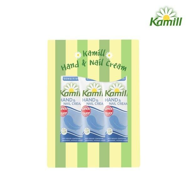 [Camille] Hand Cream Sensitive Mini 3-piece Gift Set