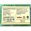 Natural Glory Khus Soap Set of 2