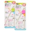 For Children Chopsticks Practice. Step Up Chopsticks Support ★