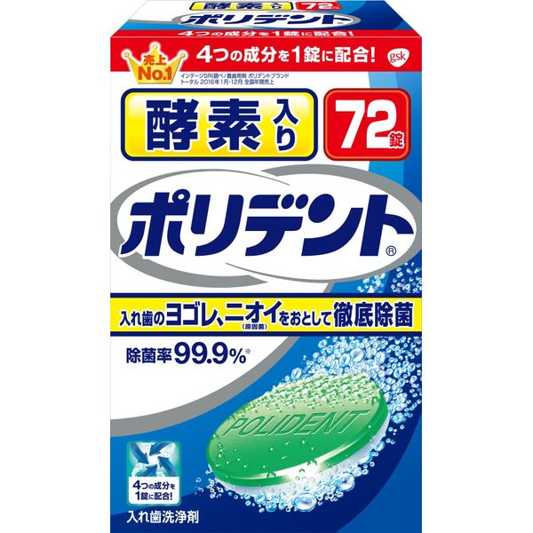 Enzymed Polident Denture Cleaner, 72 Tablets