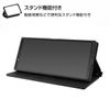 Xperia 1 IV Shock Resistant Notebook Type Leather Case KAKU Durable/Taupe/Light Gray