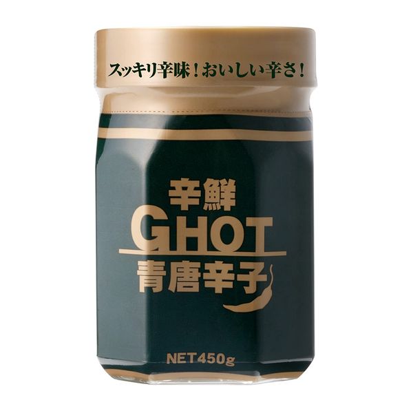 Fuji Foods Industry GHOT Fine Ground Blue Chili Paste 15.9 oz (450 g)