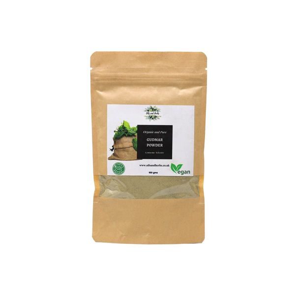 Clean Natural Gudmar Leaves Powder - Sugar destroyer - Gymnema Sylvestre - 100% Pure and Natural (300g)