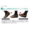Re:getA Work Rolling Sandals with Back Belt RW-0001 White S