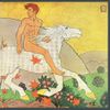 Fleetwood Mac - Then Play on [New Vinyl LP]