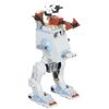 Lego Star Wars AT-ST(TM) 75332