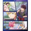 彼方のアストラ DVD BOX 上巻