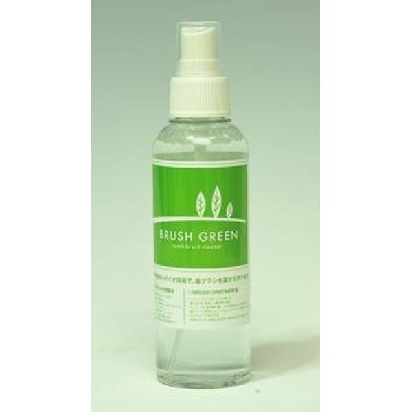 Brush Green Household Toothbrush Cleaning Solution