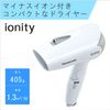 Panasonic EH-NE1E-W Dryer, Ionity, Compact, White