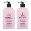 2 PACK PROMEGRANATE DAILY MOISTURIZER LOTION 17 OZ. EACH