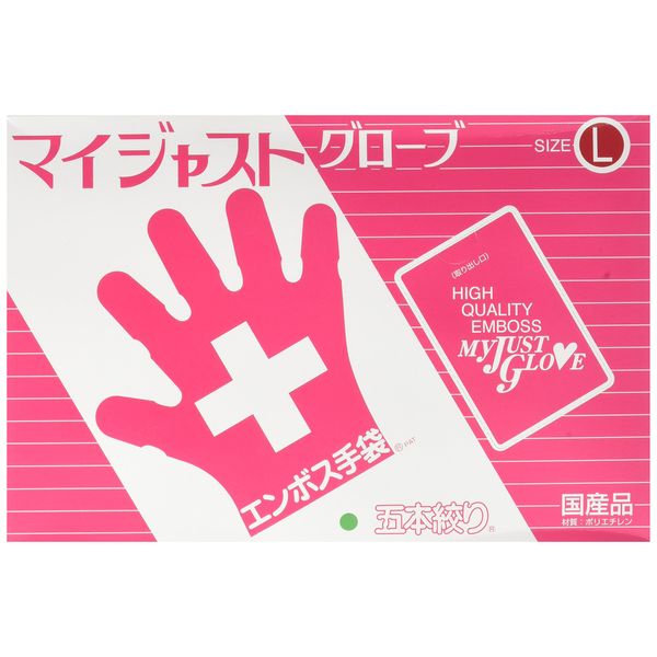 kara-maizyasutoguro-bu # 28 Box (Pack of 5) 200 Piece Nothing L 27 μ