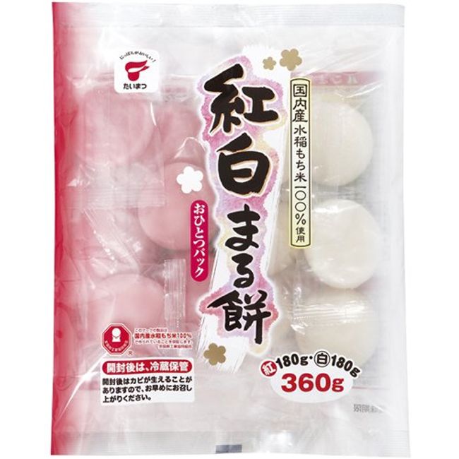 Torch Foods Red and White Round Mochi, 12.7 oz (360 g)