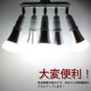 DiCUNO LED Bulb Dedicated E26 Base Adapter, 5 Branch Socket, E26 to E26, Illumination Angle Adjustable, E26 Extension Socket