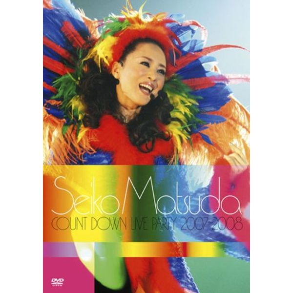 SEIKO MATSUDA COUNT DOWN LIVE PARTY 2007-2008 [DVD]