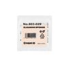Hakko 603-029 Cleaning Sponge for 603