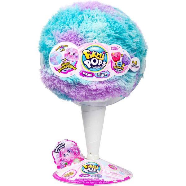 Pikmi Pops Giant Flips – Kessie The Cat