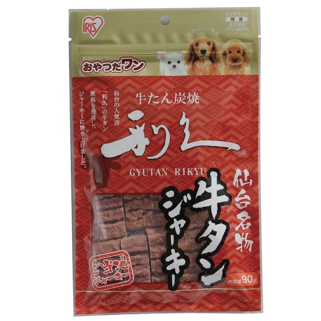 Iris Ohyama GTJ-90RG Sendai Specialty Rikyu Beef Tanjerki, 3.2 oz (90 g)