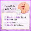 DHC Extra Moisture Lip Cream 1.5 Grams (x1)