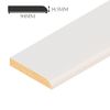 Bullnose Skirting Board White Primed Pine (1, 60cm)