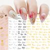 LANODO Nail Stickers, 5 Pieces, Alphabet 3D, Rose Book, English Letters, English, Alphabet, Beautiful, Nail Stickers, DIY, Love (1065)