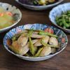 Awasaka Awasome 8.0 Deep Plate