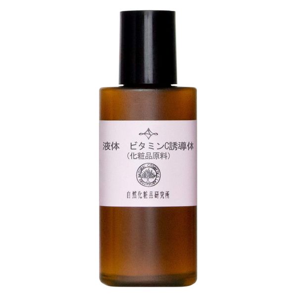 Liquid Vitamin Derivative 20ml