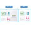 Type B Hepatitis Test: Only inspected items concerned about