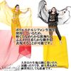 S.fields.inc Silk Veil, Belly Dance, Faux Silk, Polyester, Dance Costume, Solid Color, Scarf, For Practice, Pink