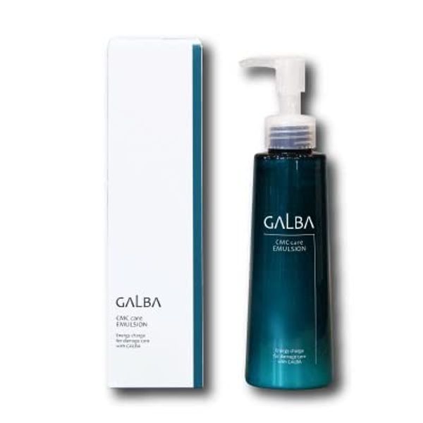 Garba CMC Care Emulsion, 5.1 fl oz (150 ml)
