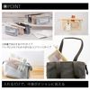 Sunstar Stationery S2312743 Pencil Case, Clear Pouch, Mitte, Flat, Light Gray