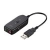 Sanwa Supply MM-ADUSB3N USB Audio Converter Adapter