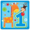 Amscan One Wild Boy Paper Square Plates 26cm