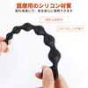 Ninonly Plug, Goods, Beads, Bead Type, Development, Expansion, Silicone, Unisex, Black