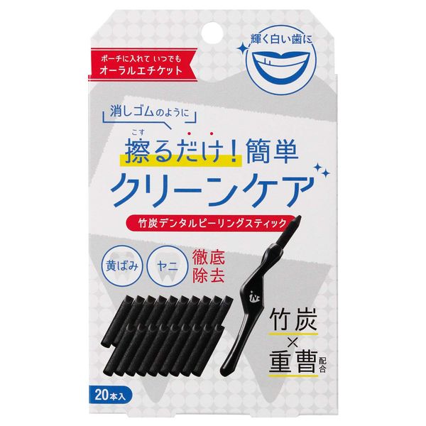 Bamboo Charcoal Dental Peeling Stick
